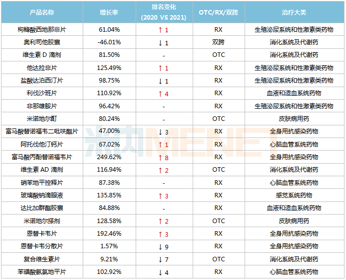 图片14.png