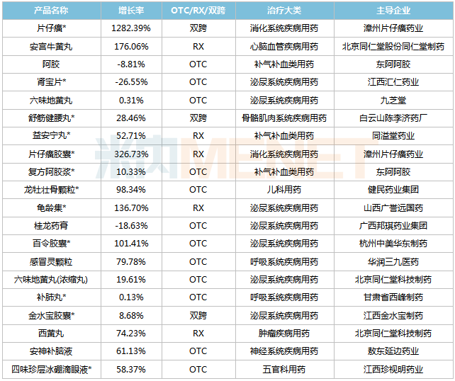 图片17.png