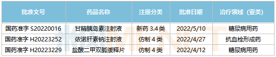图片18.png