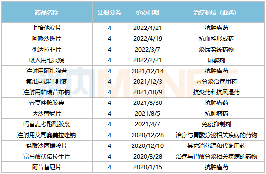图片20.png