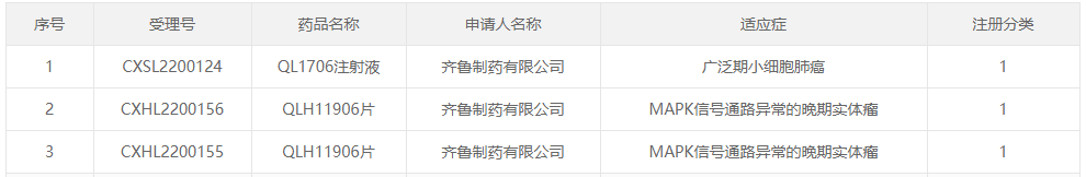 图片22.png