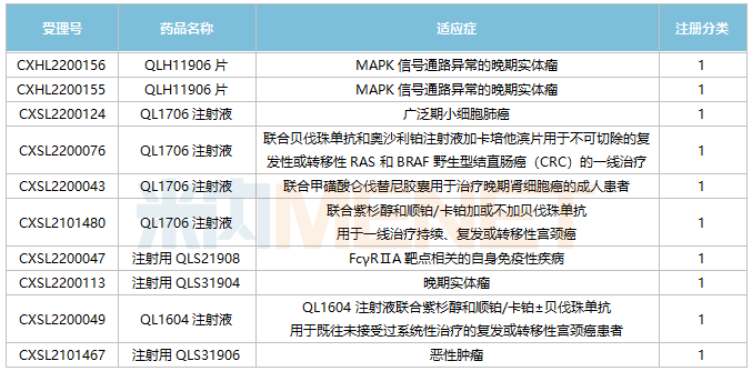 图片23.png