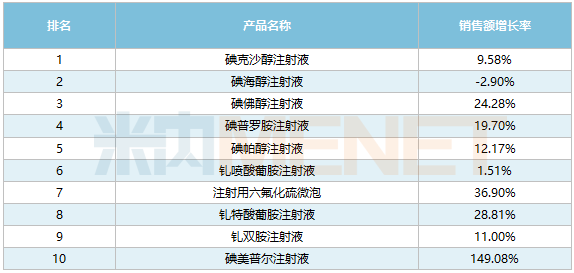 图片10.png