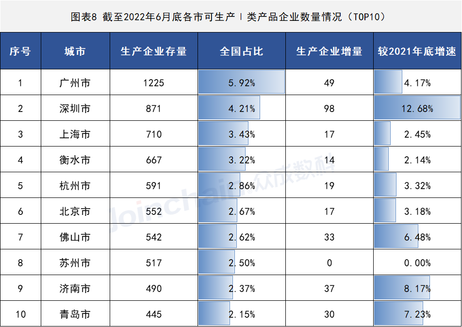 图片13.png