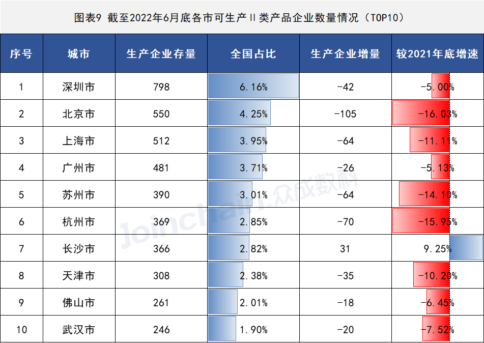 图片14.png