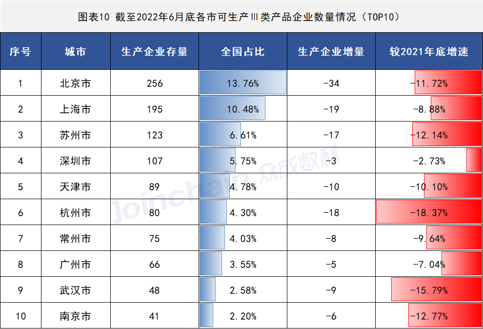 图片15.png