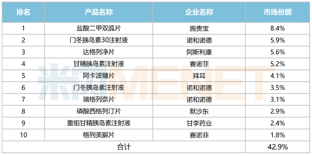 图片13.png