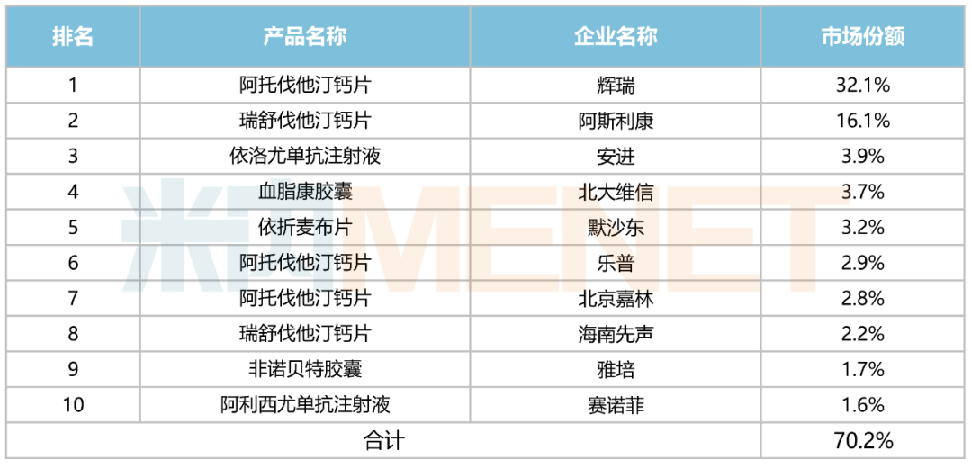 图片14.png