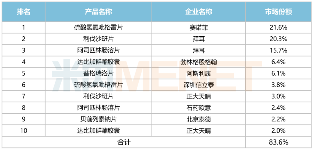 图片15.png