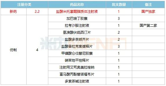 图片7.png