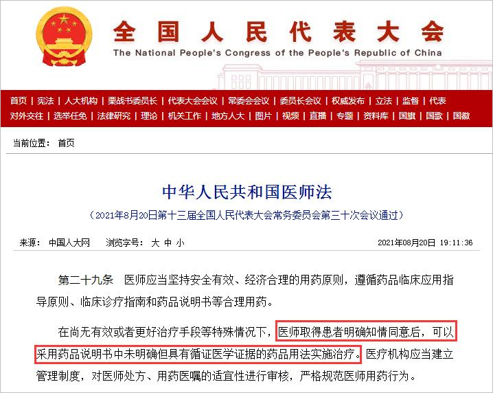 下载.png