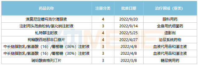 图片13.png