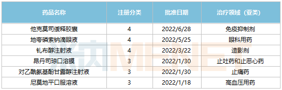 图片14.png