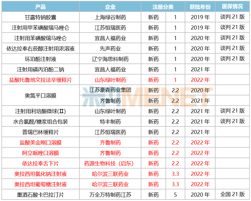 图片10.png