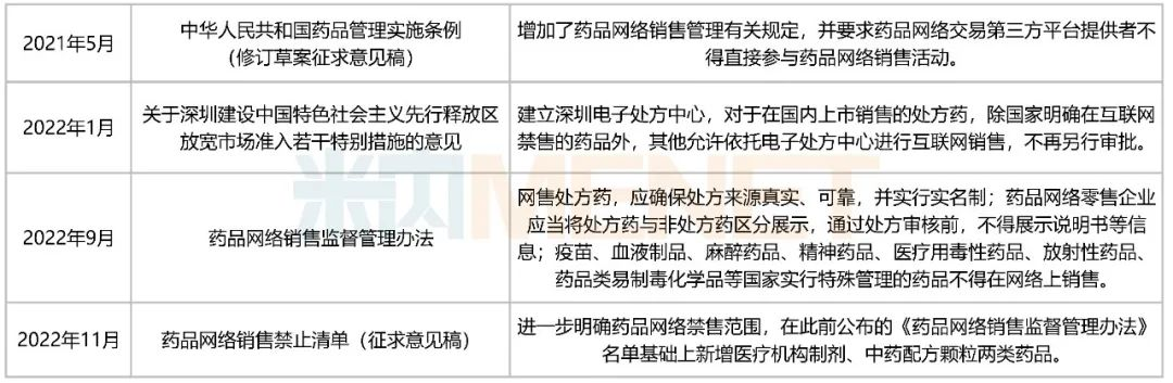 图片13.png