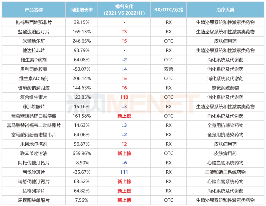 图片16.png