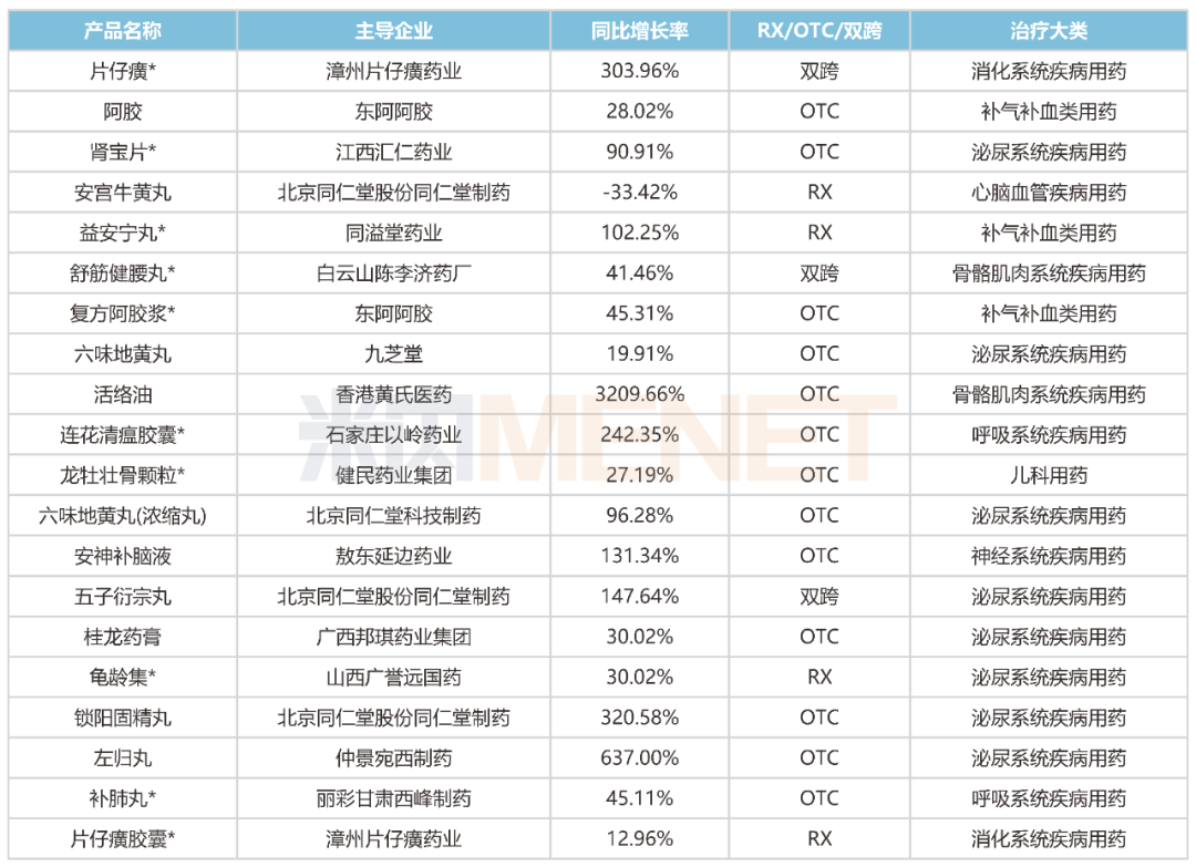 图片18.png