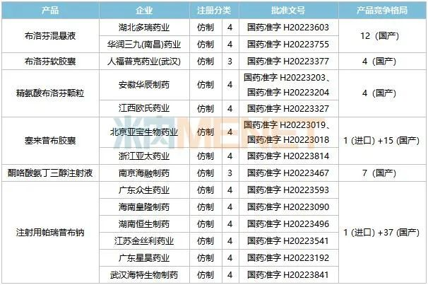 图片12.png