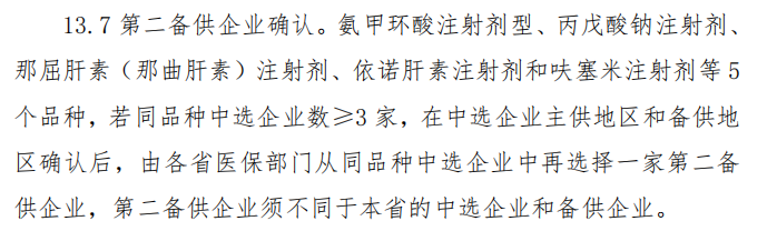 下载 (3).png