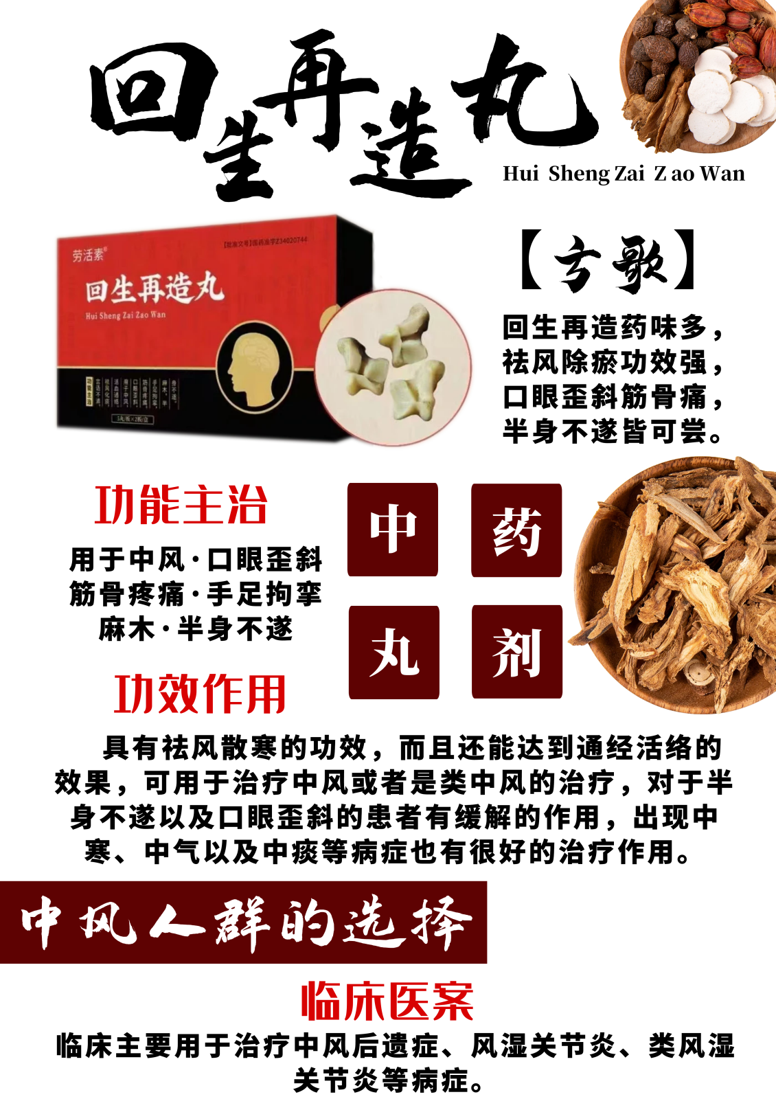 图怪兽_ed864629defaee4b8d9354bde61ae944_32026.png