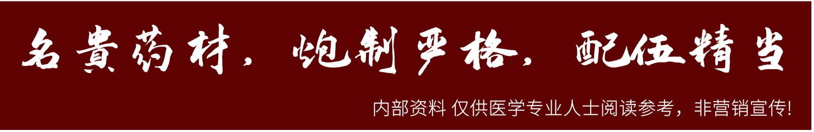 图怪兽_d65e0ac95cb03ea1a560fc3fddaaea4e_82927.png