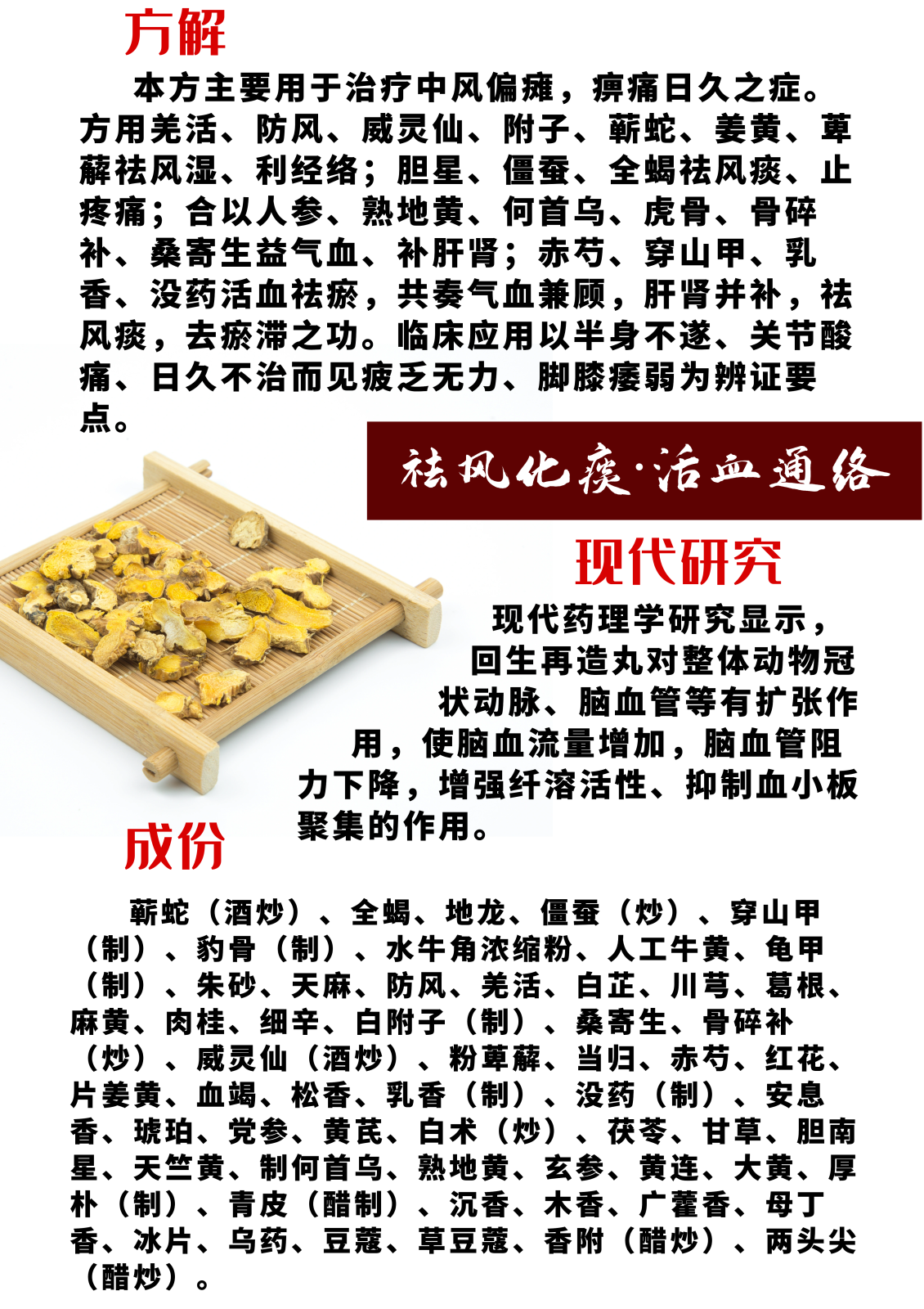 图怪兽_ca6903ece628b34d679679115c211660_11611.png