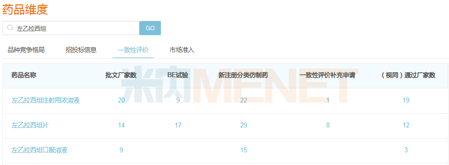 下载 (5).png