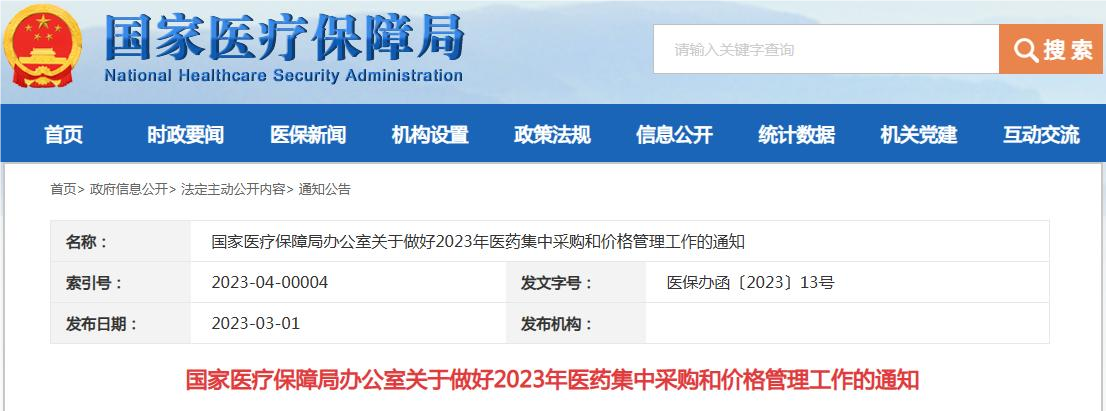下载 (8).png