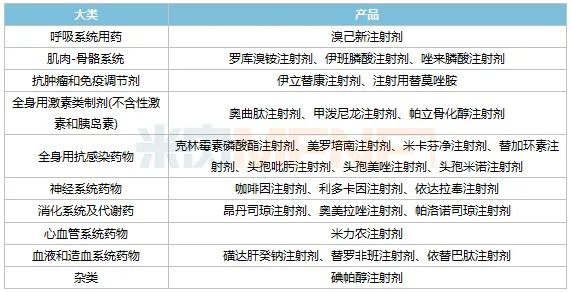 图片9.png