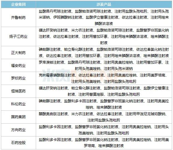 图片10.png
