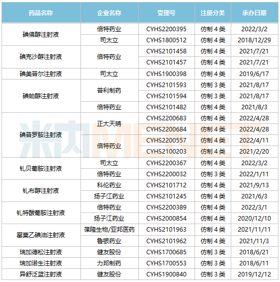 图片14.png