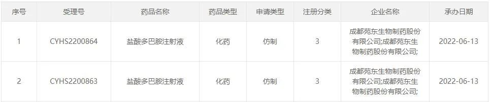 图片10.png