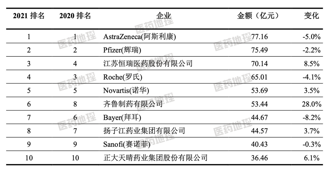 图片8.png