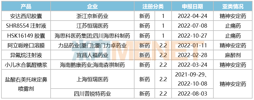 图片11.png