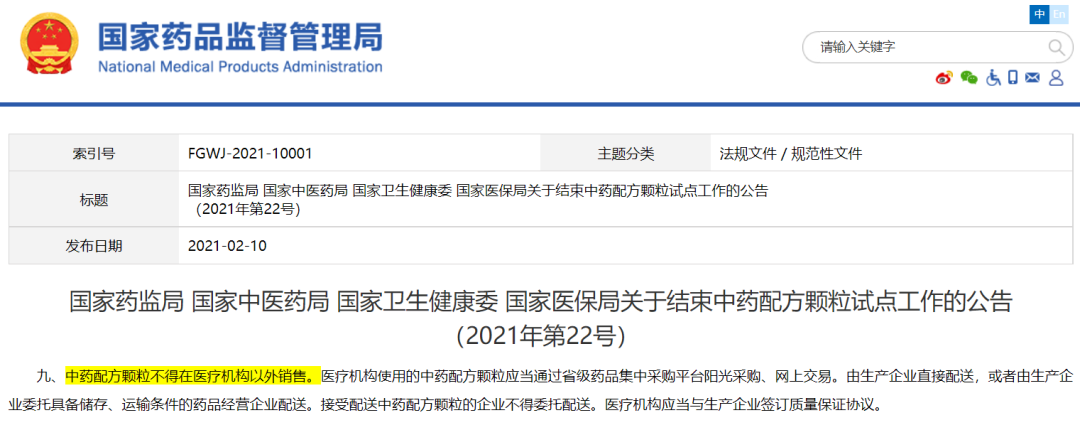 图片10.png
